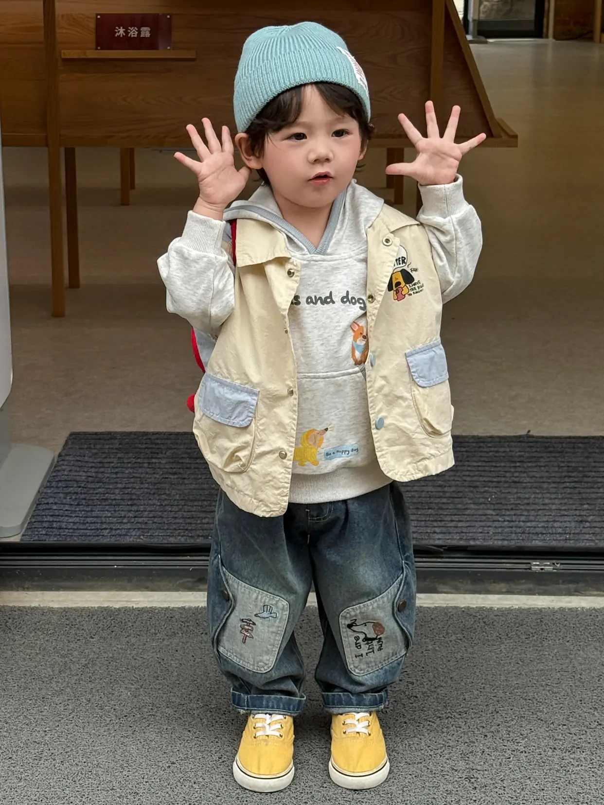 Boyswear Style 018
