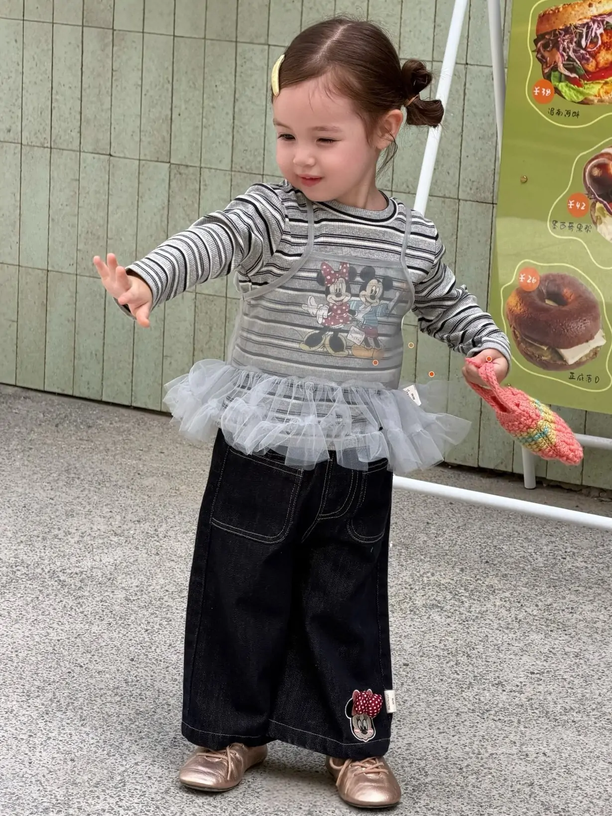 Girlswear Style 018